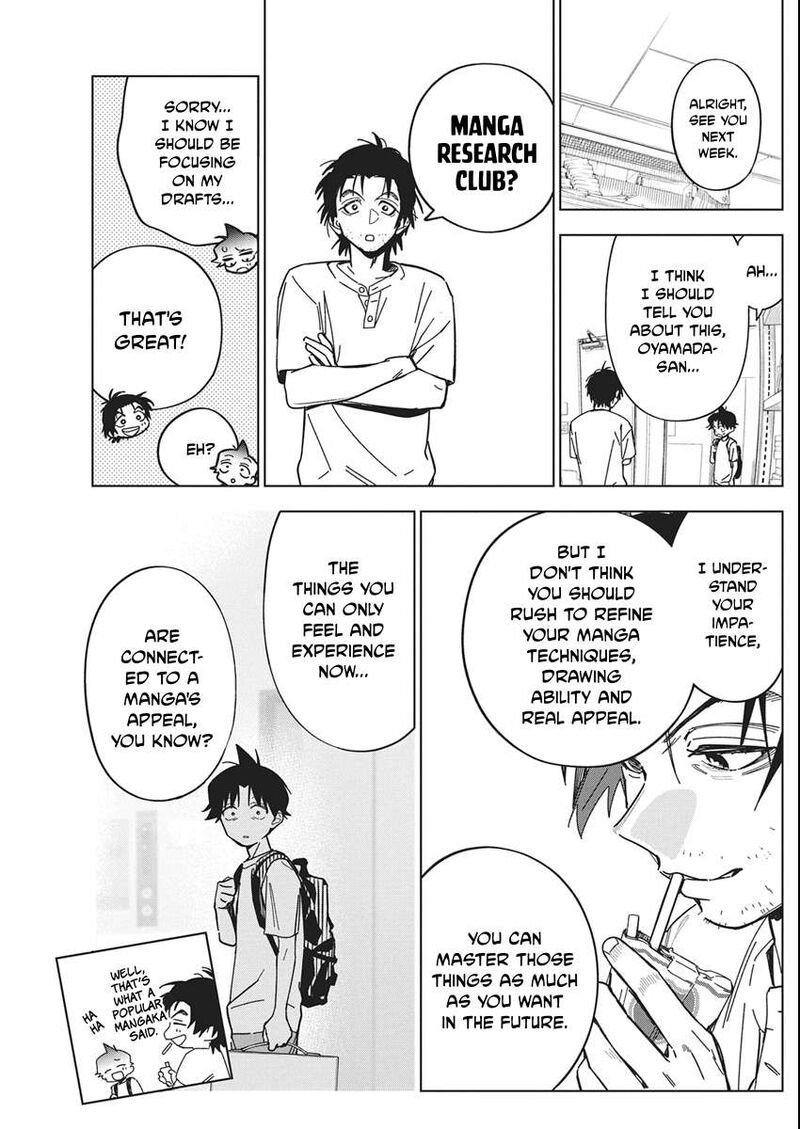 Now That We Draw - Chapter 58 image 09